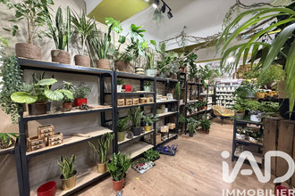 achat boutique nimes 30900