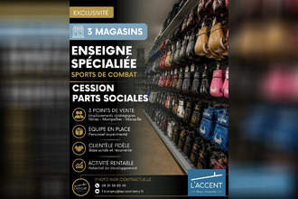 achat boutique nimes 30900