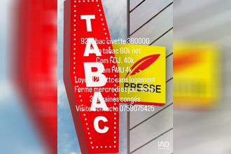 achat boutique nogent-sur-marne 94130