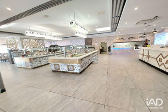 achat boutique nogent-sur-oise 60180