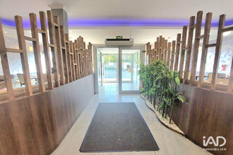 achat boutique nogent-sur-oise 60180