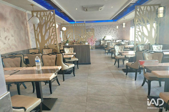 achat boutique nogent-sur-oise 60180