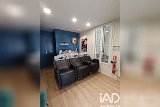 achat boutique noisy-le-grand 93160