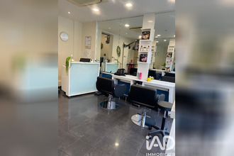 achat boutique noisy-le-grand 93160