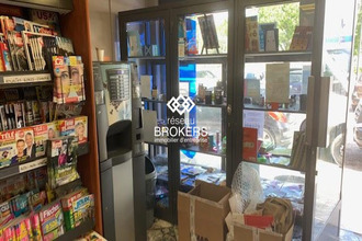 achat boutique orange 84100