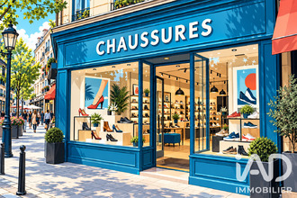 achat boutique orleans 45100