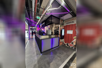 achat boutique ormesson-sur-marne 94490