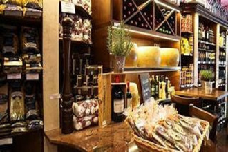 achat boutique paris-17 75017