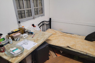 achat boutique paris-18 75018