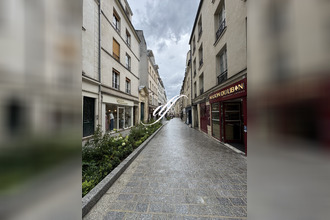 achat boutique paris 75005