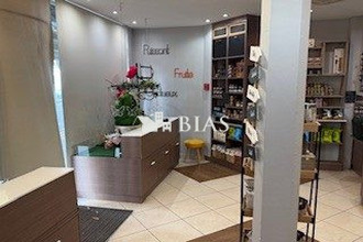 achat boutique paris 75005