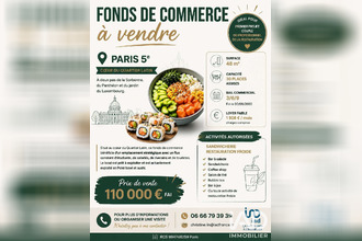 achat boutique paris 75005