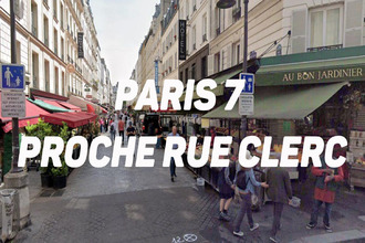 achat boutique paris 75007