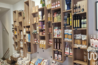 achat boutique paris 75007