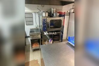 achat boutique paris 75009