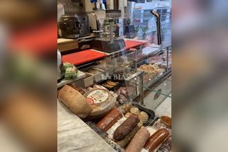 achat boutique paris 75011