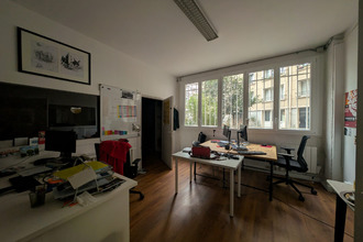 achat boutique paris 75011