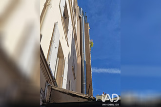 achat boutique paris 75011
