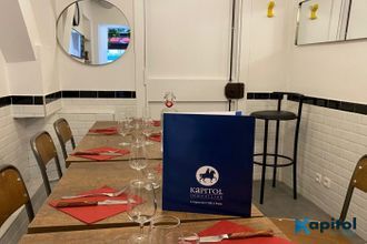 achat boutique paris 75012