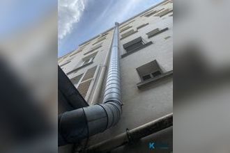 achat boutique paris 75012