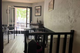 achat boutique paris 75012