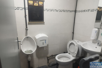 achat boutique paris 75012