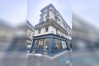 achat boutique paris 75012