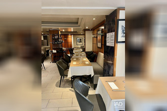 achat boutique paris 75012