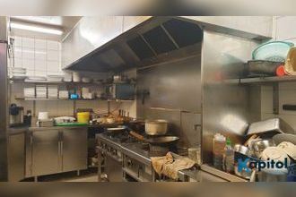 achat boutique paris 75013