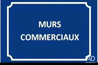 achat boutique paris 75013