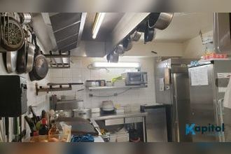 achat boutique paris 75014