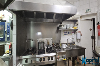 achat boutique paris 75014