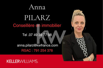 achat boutique paris 75014