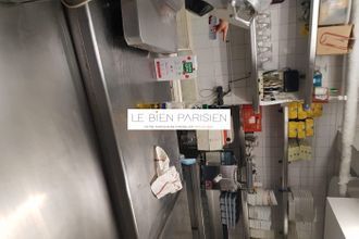 achat boutique paris 75015