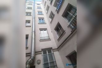 achat boutique paris 75015