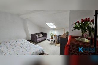 achat boutique paris 75015