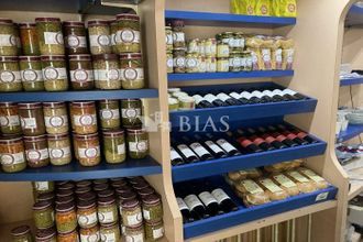 achat boutique paris 75017