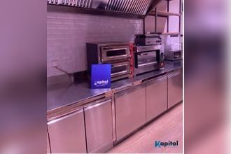 achat boutique paris 75017