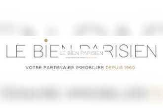 achat boutique paris 75017