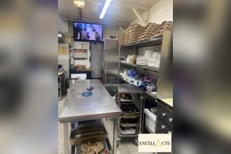 achat boutique paris 75017