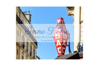 achat boutique paris 75017