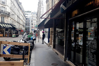 achat boutique paris 75017