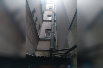 achat boutique paris 75017