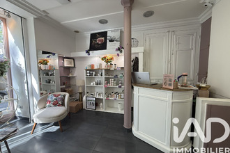 achat boutique paris 75017