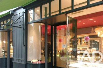 achat boutique paris 75017