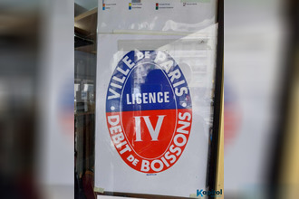 achat boutique paris 75018