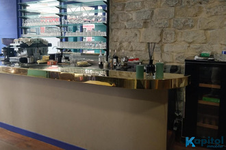 achat boutique paris 75018