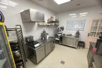 achat boutique paris 75018