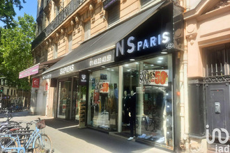 achat boutique paris 75018