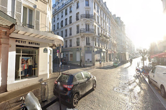 achat boutique paris 75018